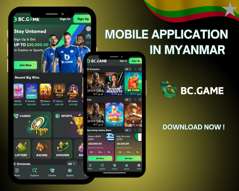 BC.Game Mobile Application