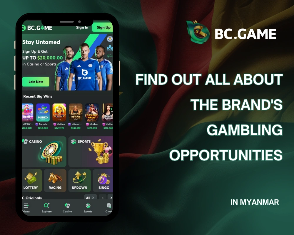 BC.Game's gambling opportunities