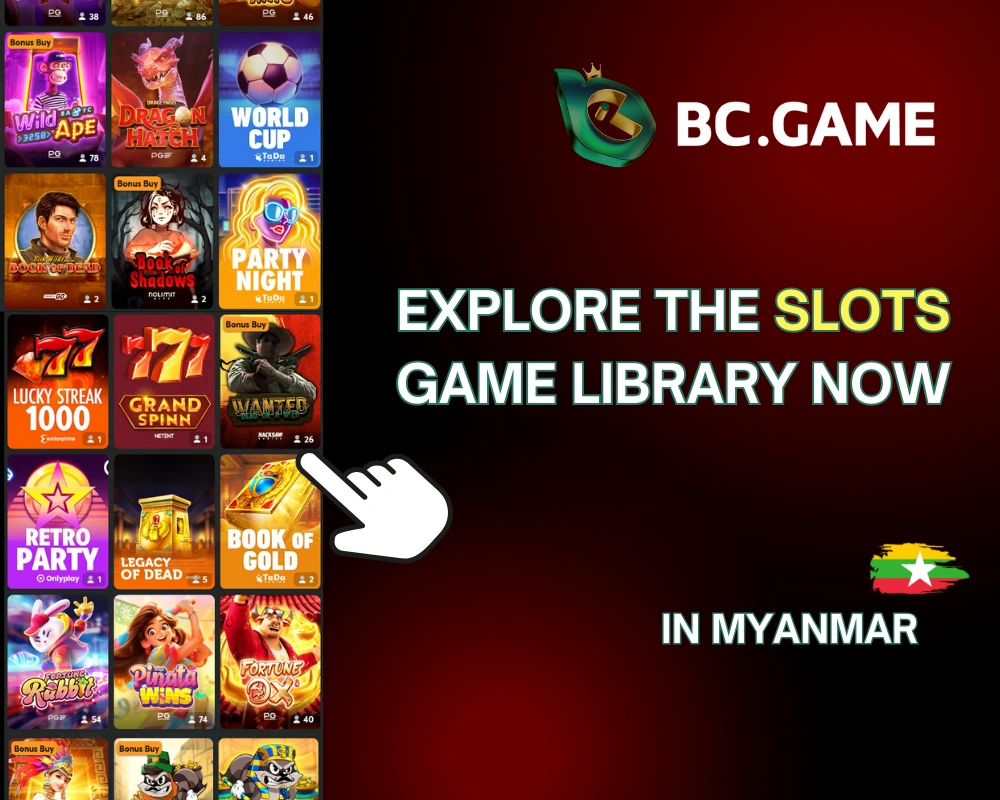 Explore the Slots at BC.Game